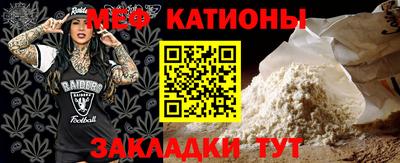 мдма Берёзовский