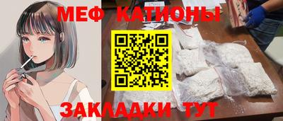 мдма Берёзовский