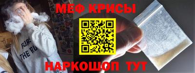мдма Берёзовский