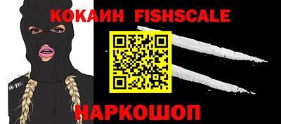 apvp Железноводск