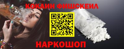 мдма Берёзовский