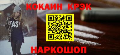мдма Берёзовский