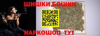 мдма Берёзовский