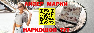 мдма Берёзовский