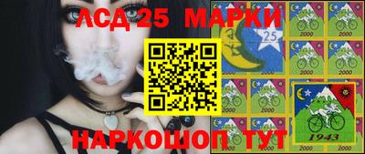 ALPHA-PVP Беслан