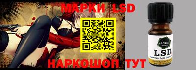 ALPHA-PVP Беслан