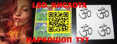 мдма Берёзовский