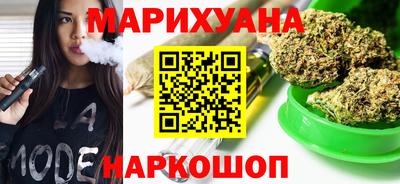 ALPHA-PVP Беслан