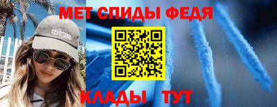 мдма Берёзовский