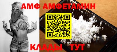 мдма Берёзовский