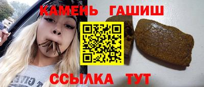 ALPHA-PVP Беслан