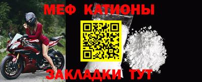 мдма Берёзовский
