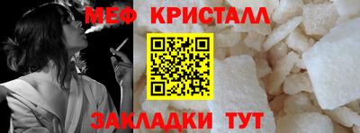 мдма Берёзовский