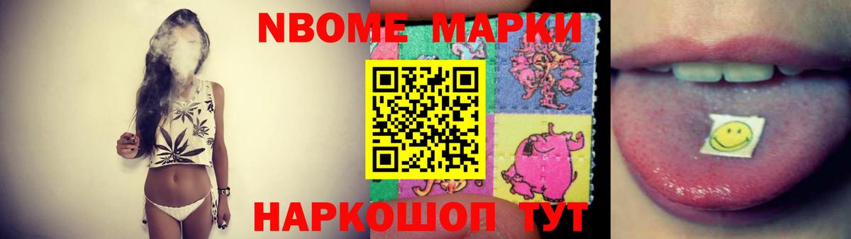 Кировск  Лсд 25 экстази кислота  LSD-25 экстази ecstasy  Вход с VPN 