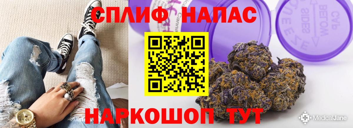 Каннабис VHQ Кировск